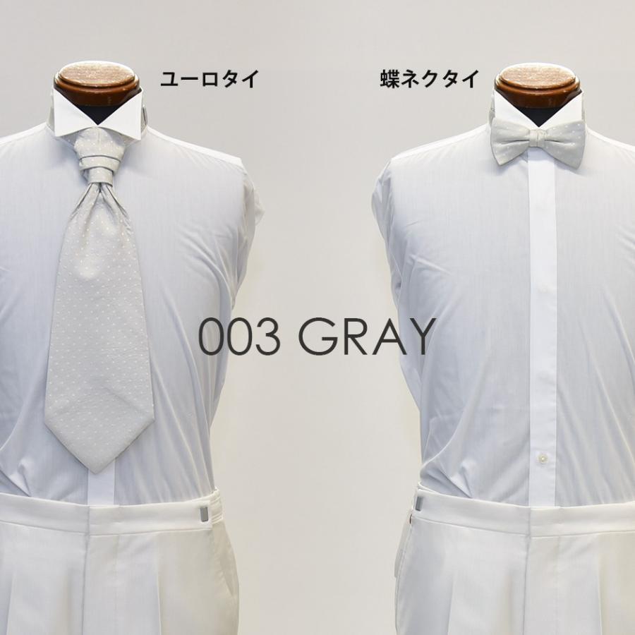 ユーロタイor蝶ネクタイ＋チーフ 003Gグレー水玉 お洒落なコーディネート★レンタル4泊5日★選べるユーロタイor蝶ネクタイ |  | 04
