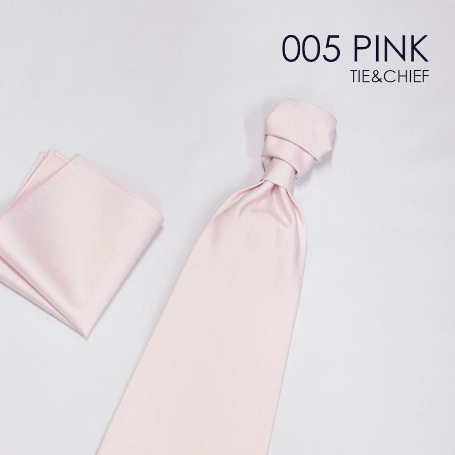 ユーロタイor蝶ネクタイ＋チーフ 005Pピンク お洒落なコーディネート★レンタル4泊5日★選べるユーロタイor蝶ネクタイ |  | 01