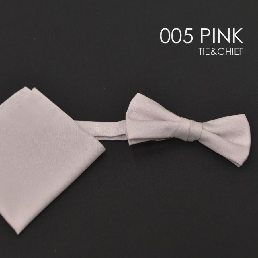 ユーロタイor蝶ネクタイ＋チーフ 005Pピンク お洒落なコーディネート★レンタル4泊5日★選べるユーロタイor蝶ネクタイ |  | 02