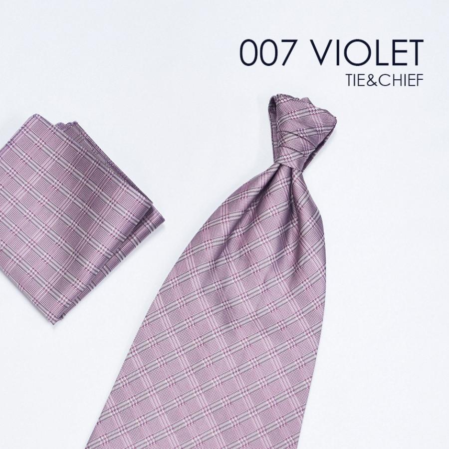 ユーロタイor蝶ネクタイ＋チーフ 007Vバイオレット お洒落なコーディネート★レンタル4泊5日★選べるユーロタイor蝶ネクタイ |  | 01