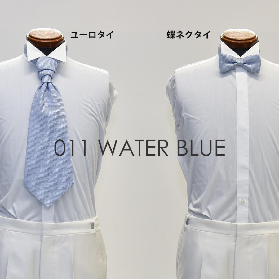 ユーロタイor蝶ネクタイ＋チーフ 011BLウォーターブルー お洒落なコーディネート★レンタル4泊5日★選べるユーロタイor蝶ネクタイ |  | 04