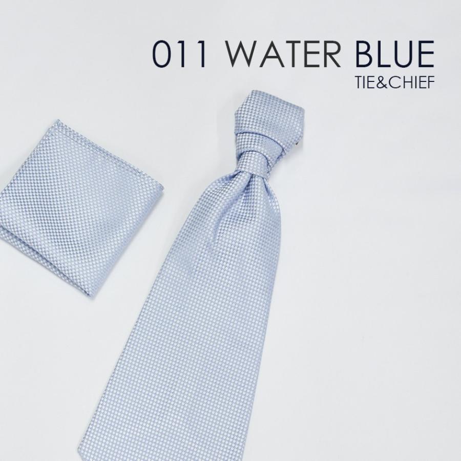 ユーロタイor蝶ネクタイ＋チーフ 011BLウォーターブルー お洒落なコーディネート★レンタル4泊5日★選べるユーロタイor蝶ネクタイ |  | 01