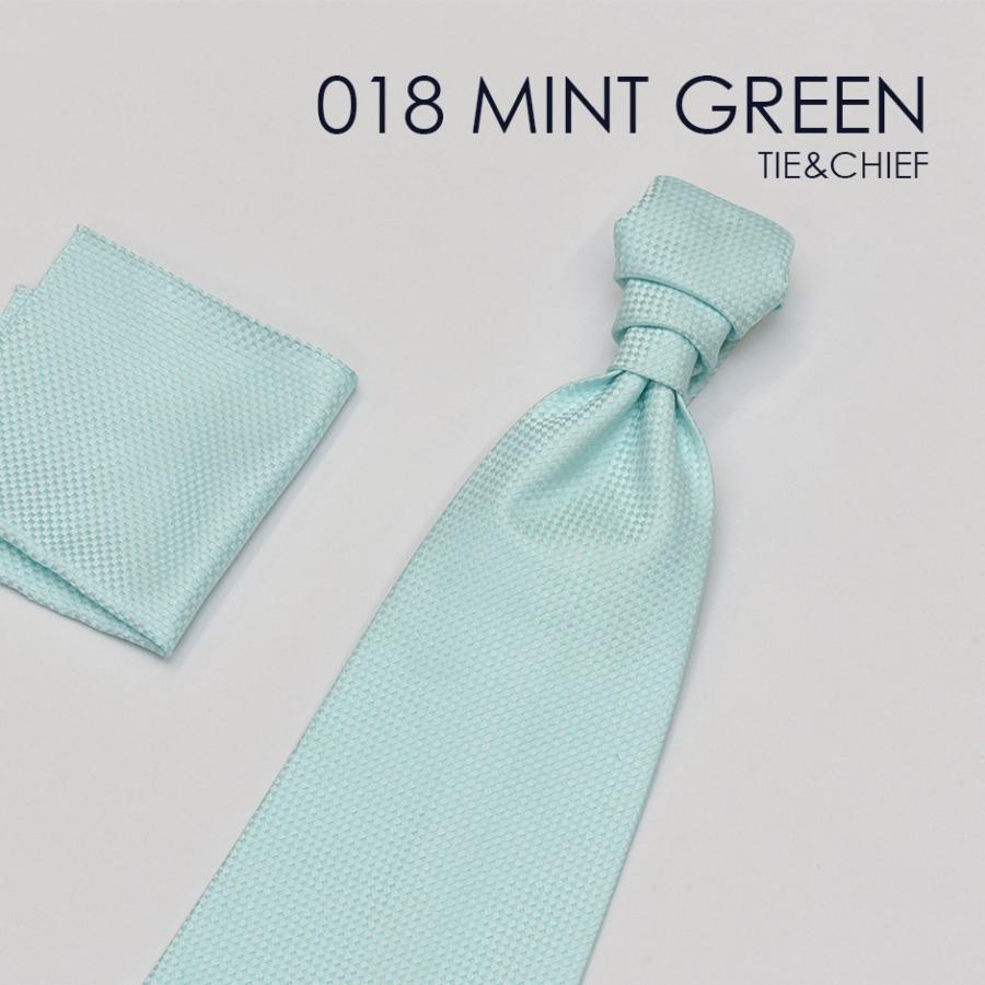 ユーロタイor蝶ネクタイ＋チーフ 018MGミントグリーン お洒落なコーディネート★レンタル4泊5日★ |  | 01