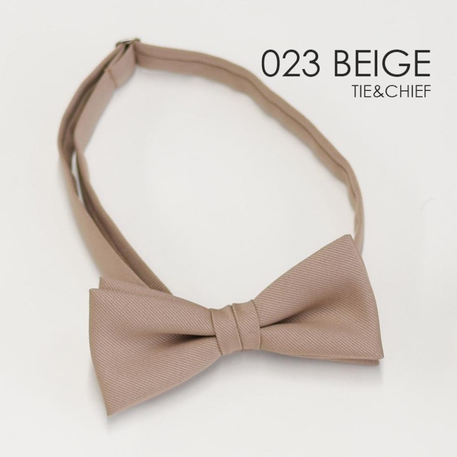 蝶ネクタイ＋チーフ 023BEベージュ お洒落なコーディネート★レンタル4泊5日★ |  | 02