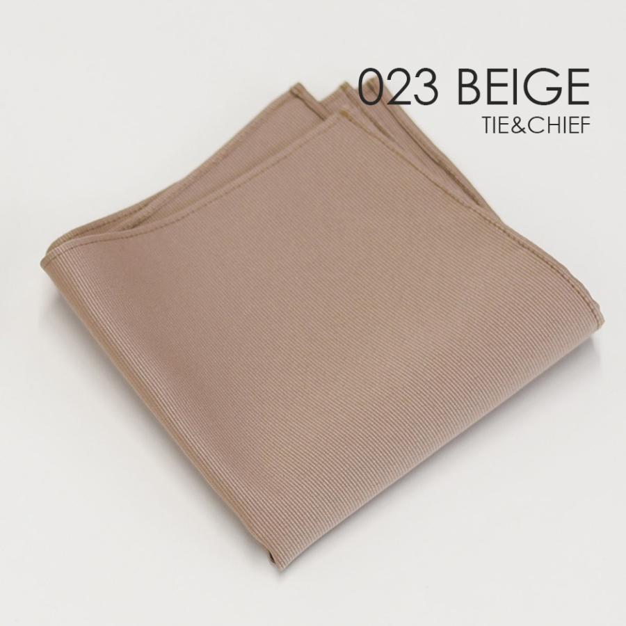 蝶ネクタイ＋チーフ 023BEベージュ お洒落なコーディネート★レンタル4泊5日★ |  | 04