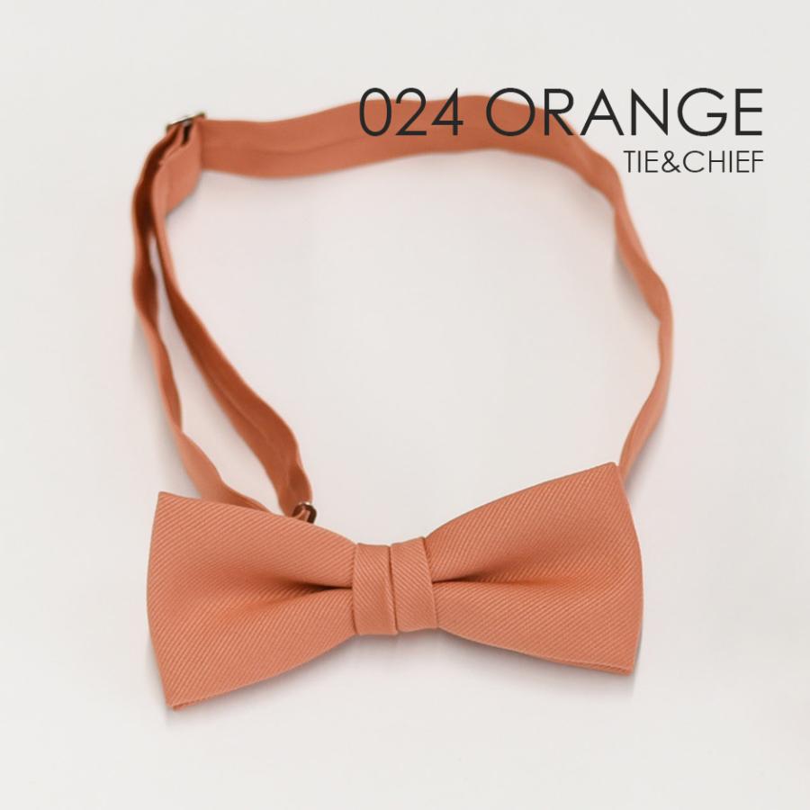 蝶ネクタイ＋チーフ 024ORオレンジ お洒落なコーディネート★レンタル4泊5日★ |  | 02