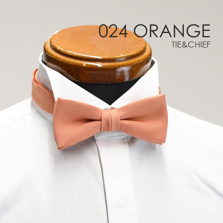 蝶ネクタイ＋チーフ 024ORオレンジ お洒落なコーディネート★レンタル4泊5日★ |  | 03