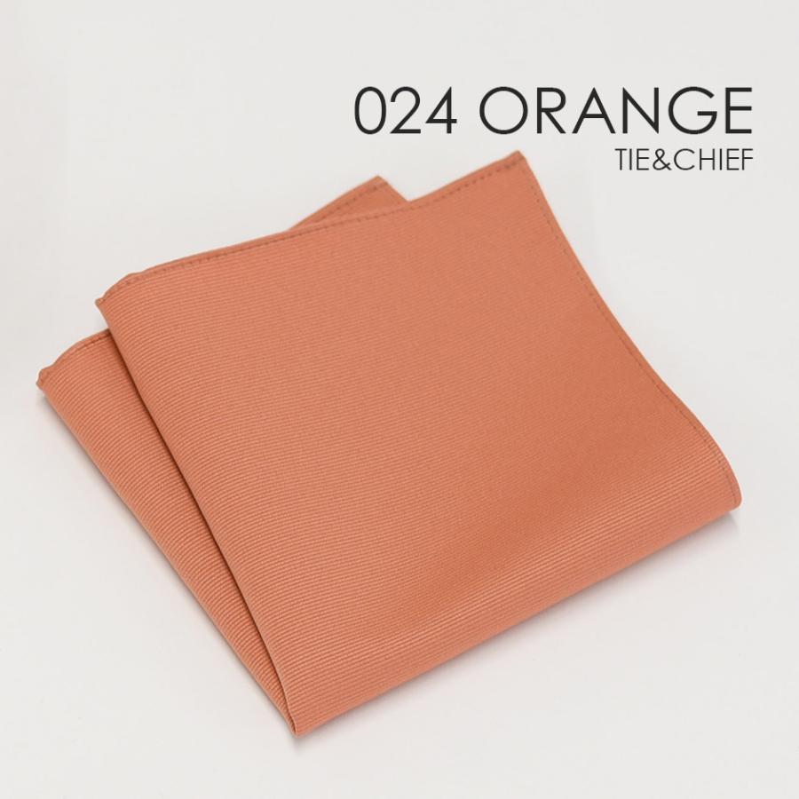 蝶ネクタイ＋チーフ 024ORオレンジ お洒落なコーディネート★レンタル4泊5日★ |  | 04