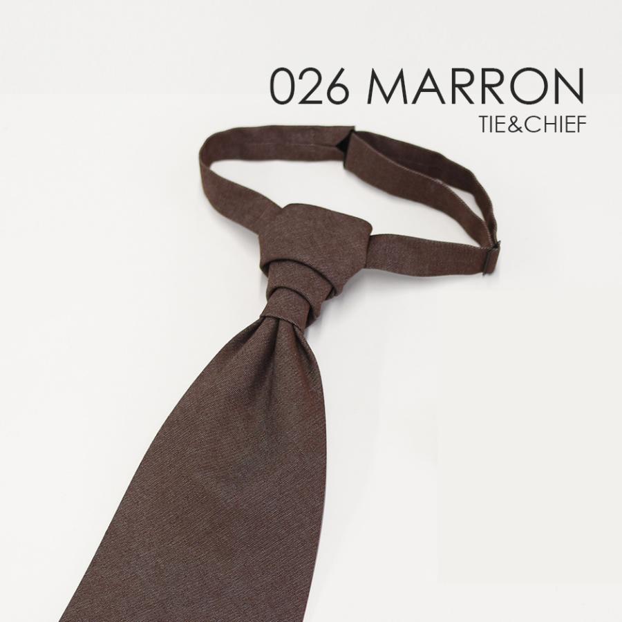 ユーロタイor蝶ネクタイ＋チーフ 026MAマロン お洒落なコーディネート★レンタル4泊5日★ |  | 02