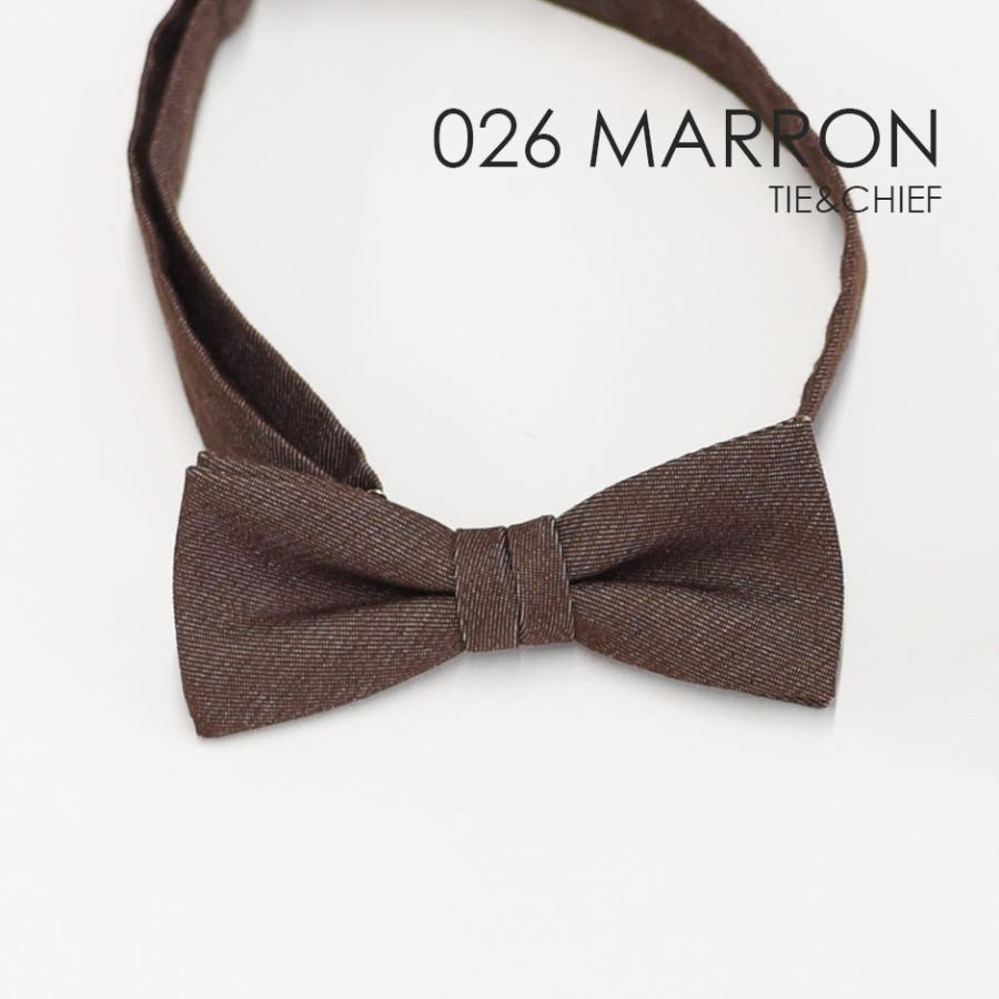 ユーロタイor蝶ネクタイ＋チーフ 026MAマロン お洒落なコーディネート★レンタル4泊5日★ |  | 04