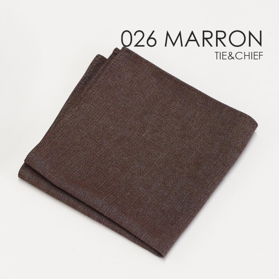 ユーロタイor蝶ネクタイ＋チーフ 026MAマロン お洒落なコーディネート★レンタル4泊5日★ |  | 05