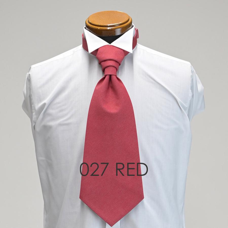 ユーロタイor蝶ネクタイ＋チーフ 027REレッド お洒落なコーディネート★レンタル4泊5日★ |  | 03