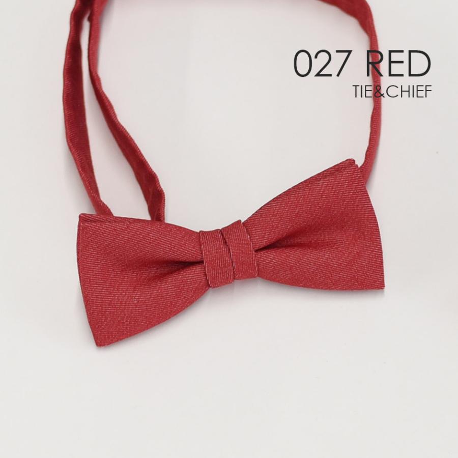 ユーロタイor蝶ネクタイ＋チーフ 027REレッド お洒落なコーディネート★レンタル4泊5日★ |  | 04