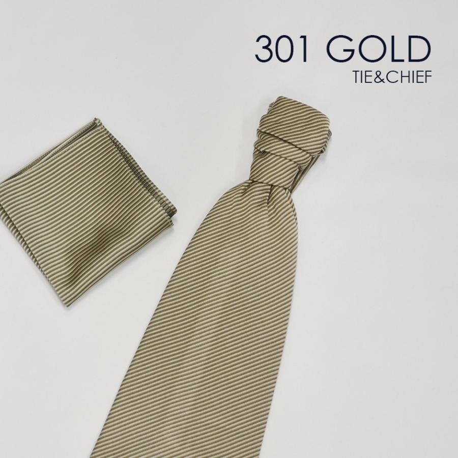 ユーロタイor蝶ネクタイ＋チーフ 301GOゴールド お洒落なコーディネート★レンタル4泊5日★ |  | 01