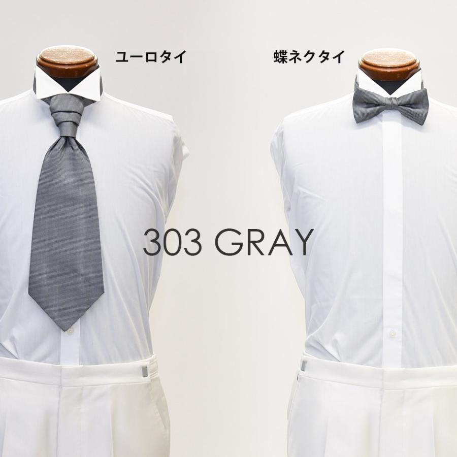 ユーロタイor蝶ネクタイ＋チーフ 303Gグレー お洒落なコーディネート★レンタル4泊5日★ |  | 04
