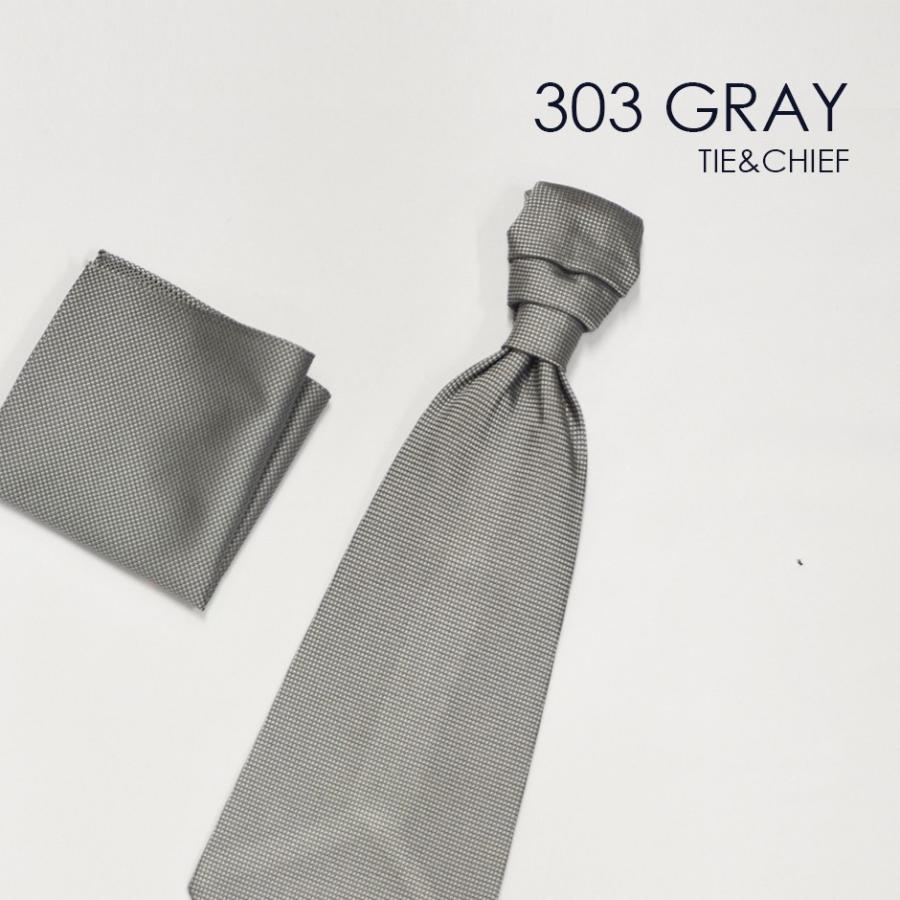ユーロタイor蝶ネクタイ＋チーフ 303Gグレー お洒落なコーディネート★レンタル4泊5日★ |  | 01