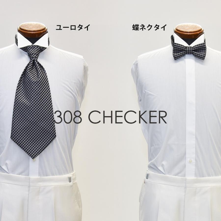 ユーロタイor蝶ネクタイ＋チーフ 308CKギンガムチェック お洒落なコーディネート★レンタル4泊5日★ |  | 04
