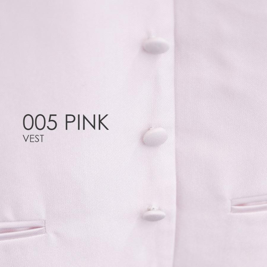 ベスト単品 005Pピンク お洒落なタキシードの着こなし★レンタル4泊5日★ |  | 04