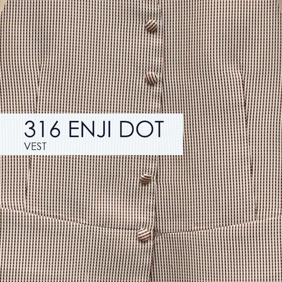 ベスト単品 316EDエンジドット お洒落なタキシードの着こなし★レンタル4泊5日★ |  | 04