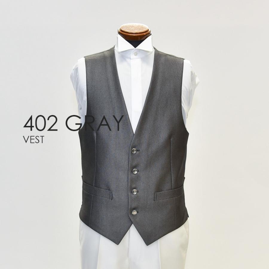 ベスト単品 最大5L 402Gチャコールグレー お洒落なタキシードの着こなし★レンタル4泊5日★ |  | 02