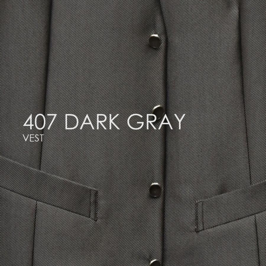 ベスト単品 最大4L 407DGダークグレー お洒落なタキシードの着こなし★レンタル4泊5日★ |  | 04