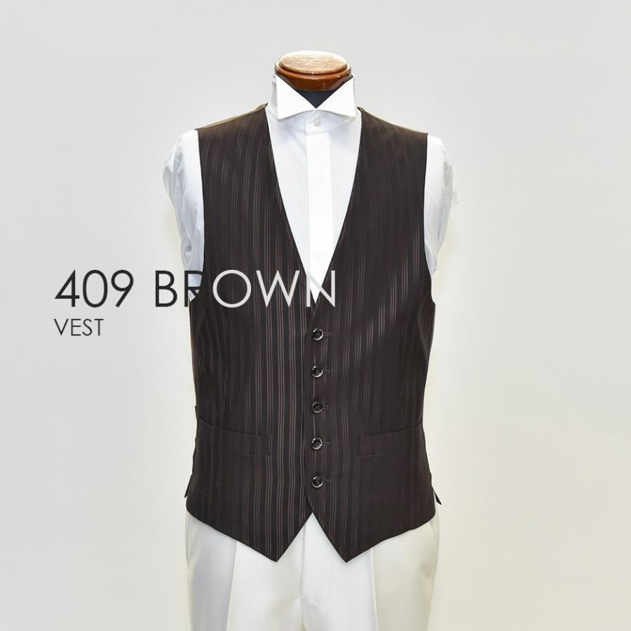 ベスト単品 409BRブラウン お洒落なタキシードの着こなし★レンタル4泊5日★ |  | 02