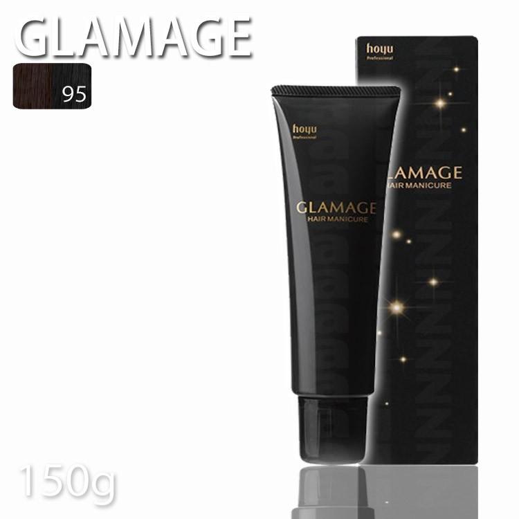 ホーユー グラマージュヘアマニキュア95クールブラウン 150g ブラウン