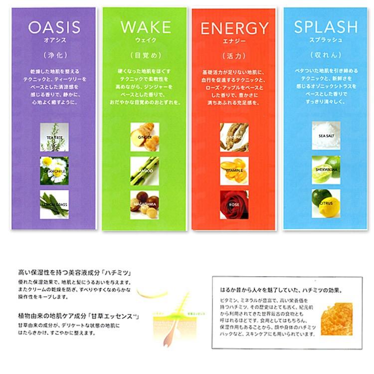 送料無料 ルベル ／プロエディット ヘアスキン スプラッシュリラクシング?360g 6個 ルベルプロエディット ヘアスキン スプラッシュ リラクシング360g