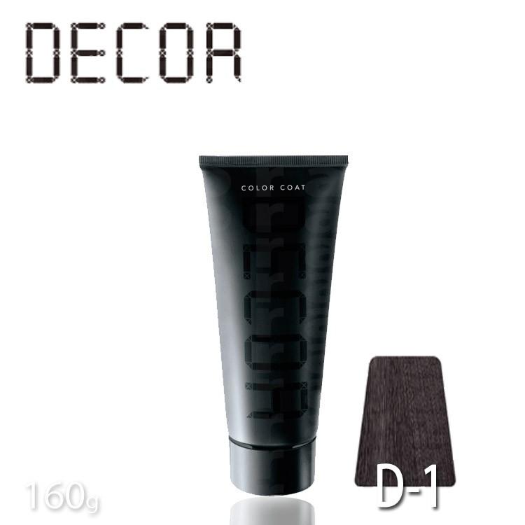 イリヤ　デコレーション　ヘアカラーマニキュア 160gまとめ売り　19本 DECOR ヘアマニキュア イリヤ カラーコートデコレD-1 ナチュラル
