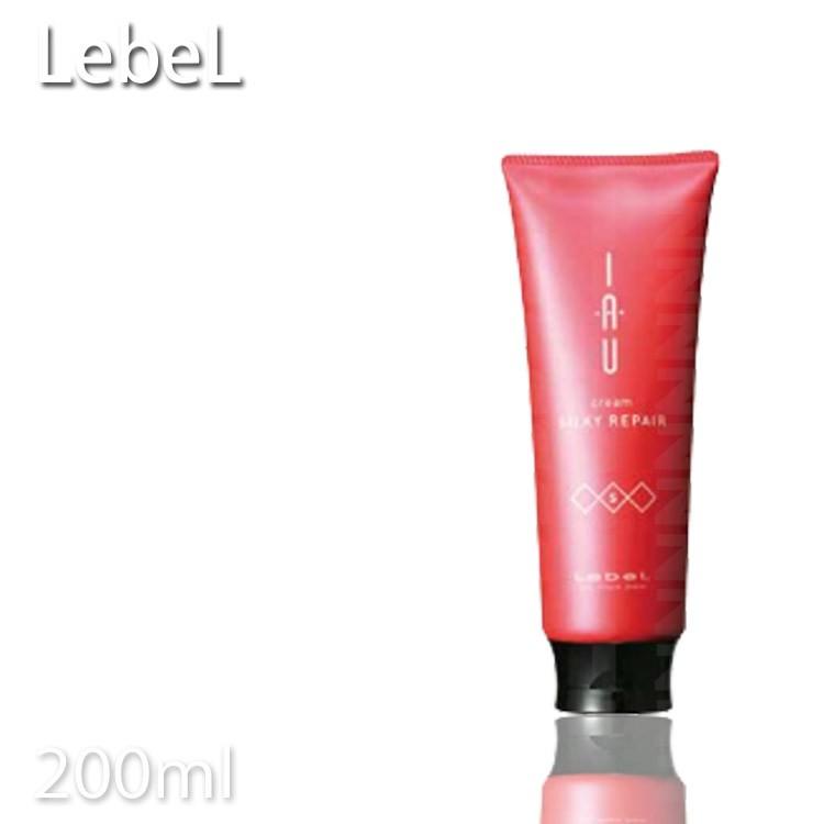 ルベル イオ クリーム シルキーリペア 200ml ヘアトリートメント