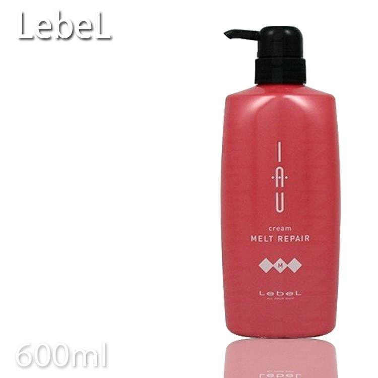 クリアメント 600ml メルトリペア600ml ディープマスク170g ルベル イオ クリーム メルトリペア 600ml ヘアトリートメント サロン