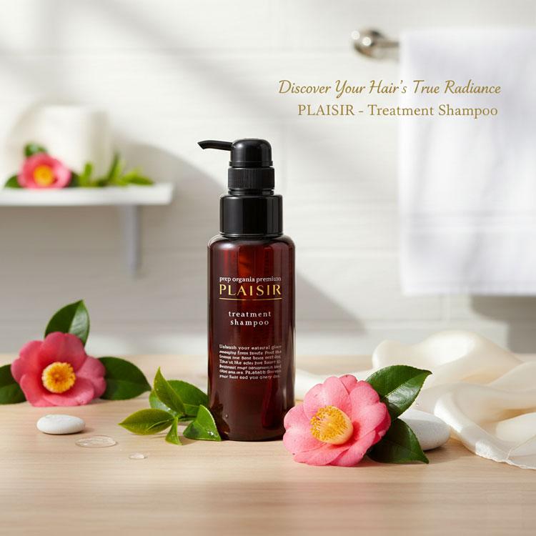 クラシエ プレジールトリートメントシャンプー500ml ポンプタイプ