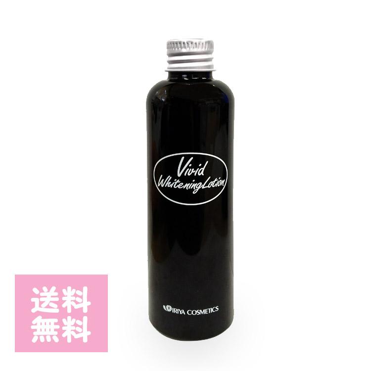イリヤ ビビッドホワイトニングローション 120mL ハイブリーチ毛専用