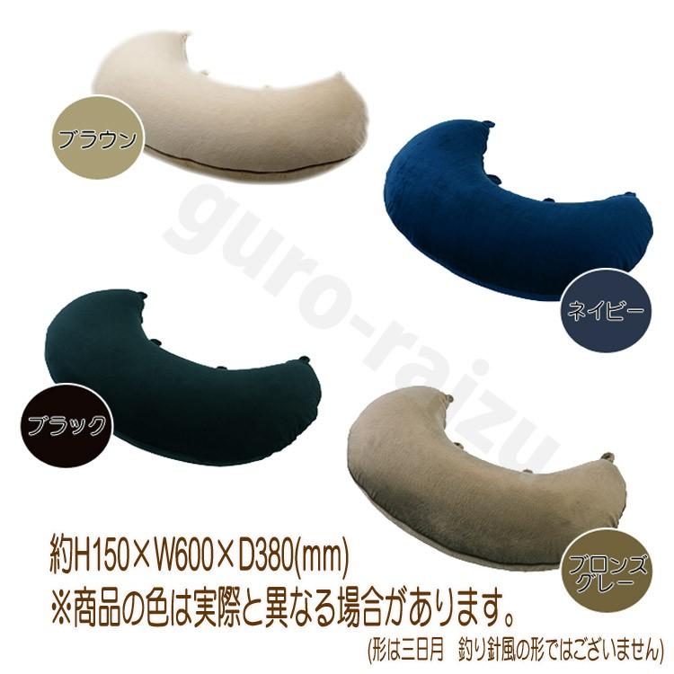 ニシダ マイクロビーズクッション サロン用クッション ブラウン グレー