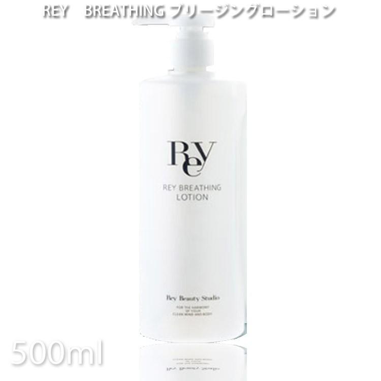 メディオン メディプローラー CO2ジェルマスク 25thアニバーサリー