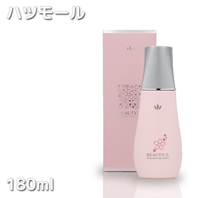 ハツモール ビューティL 180ml 医薬部外品 女性用育毛剤 田村治照堂 発毛促進 薄毛用 養毛 病後 産後の脱毛 無香料 KIK｜tuyakami