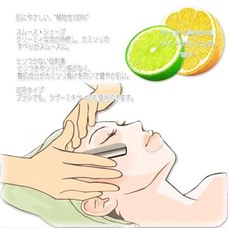 2本セット 送料無料 クラシエ F&Bシェービングソープ 1050ml ×2