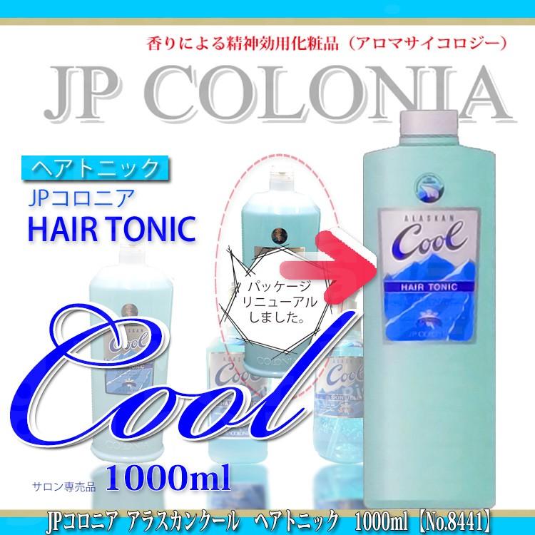 最大62%オフ! ロジェガレ ジンジャー パフューム ウォーター オーデコロン 1.5mL ROGER GALLET 香水 お試し ブランド アトマイザー ミニ 最大62%オフ! ロジェガレ ジンジャー パフューム ウォーター オーデコロン 1.5mL ROGER GALLET 香水 お試し ブランド アトマイザー ミニ