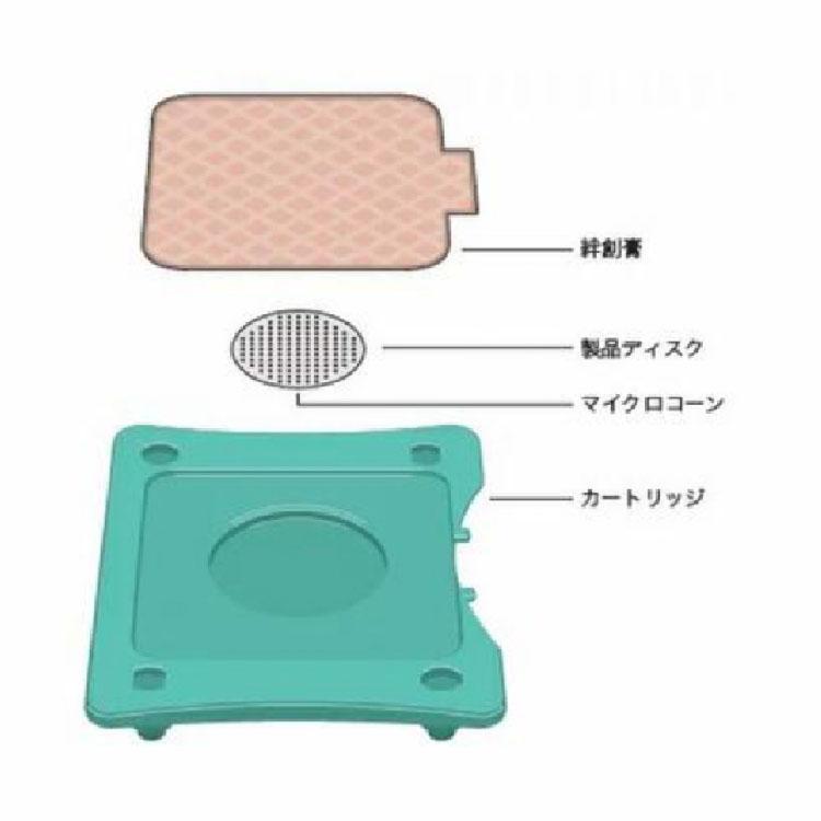 東洋レヂン ソマセプト Ｌ 100個入 一般医療機器 ブルー ひ鍼 一般医療機器 東洋レヂン 家庭用 刺さない鍼 マイクロコーン プラスチック樹脂 絆創膏 ツボ ハリシ｜tuyakami｜02