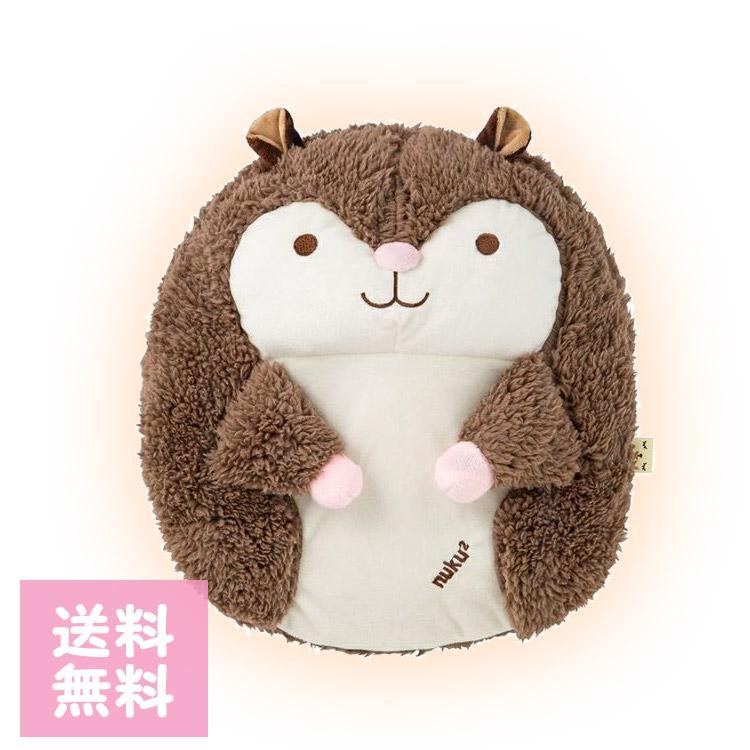 蓄熱式 エコ湯たんぽ ヌクヌク nuku2 ぬくぬく ハグ EWT-2145 モモンガ