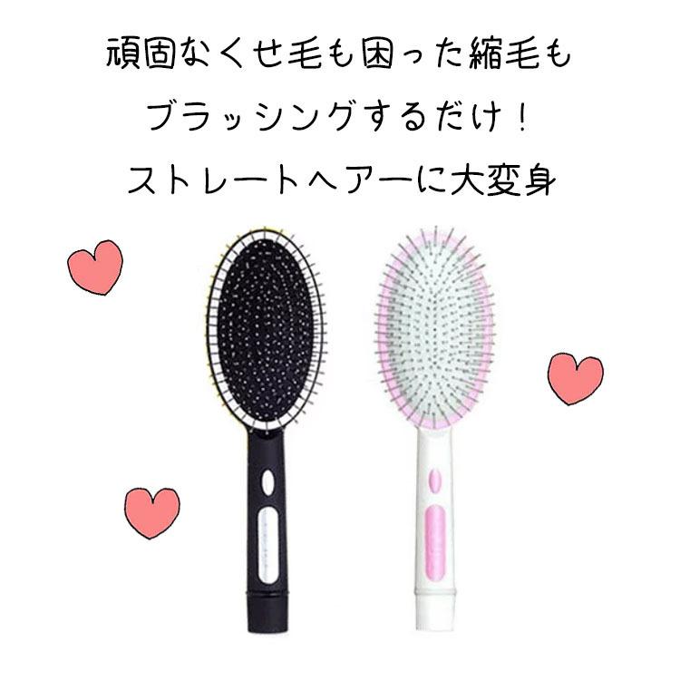 くせ毛用ブラシ トゥルーブラシ 不思議なヘアブラシ ブラシ TRUEブラシ