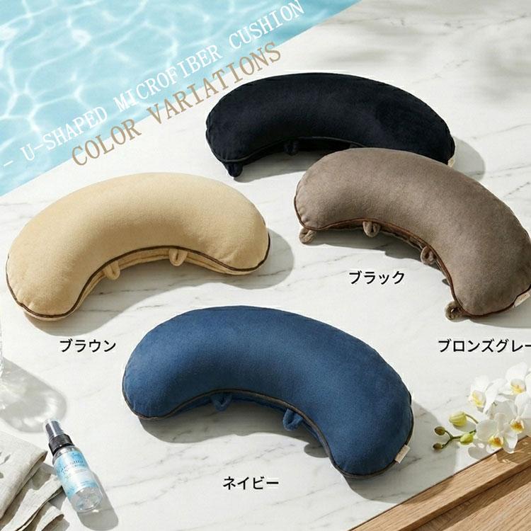 三日月 クッション 美容 院 住宅設備 Baibu Home クッション もちもち ふわふわ 三日月 膝上クッション 背もたれ ヘアサロン ゲーム 読書 授乳