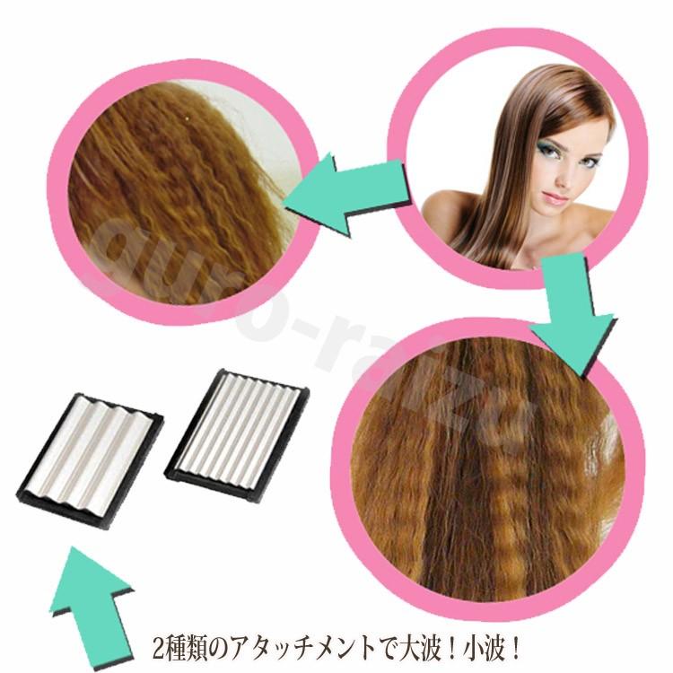 シーマ ワッフルプロアイロン アタッチメント付き 期間限定 エスニック ボヘミアン プロ用美容室専門店 Kik つや髪美肌研究shop 通販 Yahoo ショッピング