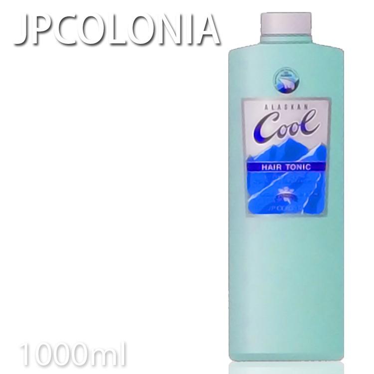 アラスカンクールヘアトニック 1000ml No.8441 プロ用美容室専門店