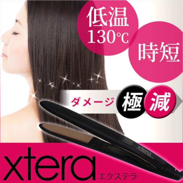 エクステラ P-UPテラヘルツストレートアイロン ヘアアイロン アイロン
