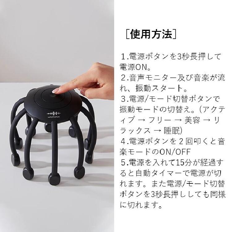 WAVEWAVE HEAD RELAX MONSTER ヘッドリラックスモンスターSP+