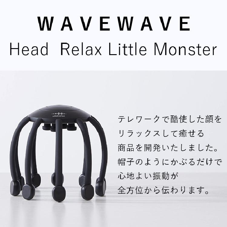 WAVEWAVE HEAD RELAX MONSTER ヘッドリラックスモンスターSP+
