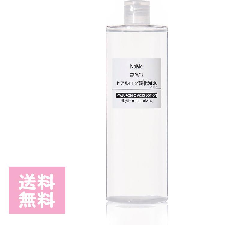 NaMo 化粧水 敏感肌用 高保湿 しっとり 大容量 ヒアルロン酸 500ml 