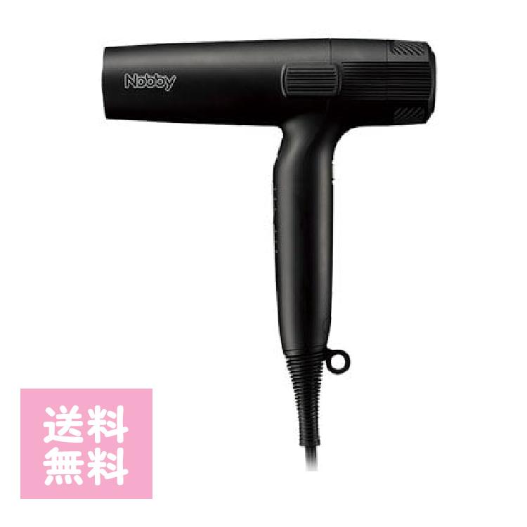 ノビー Nobby NB950 マイナスイオン ヘアドライヤー ブラック ノビィ