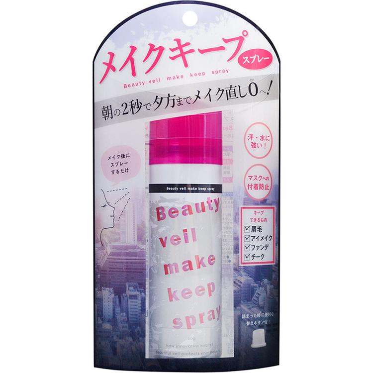 ビューティヴェールメイクキープスプレー 60g メイク 崩れ 防止 ウォータープルーフ 化粧品 下地 ベース 乾燥 皮脂 テカリ 化粧崩れ 夏 マスク つや髪美肌研究shop 通販 Yahoo ショッピング